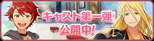 画像ギャラリー No.001のサムネイル画像 / 「パレットパレード」のキャラクター5人の声優が明らかに。東京ゲームショウ2017にてPV第1弾の先行上映と声優5人の直筆イラストが展示される