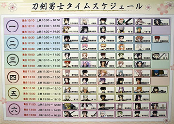 ꡼ No.007 | TGS 2017ϽˤᤷͷŸʡ󡣤Ȥ᤯֡ޤȤƤҲ