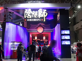 ꡼ No.009Υͥ / TGS 2017ϽˤᤷͷŸʡ󡣤Ȥ᤯֡ޤȤƤҲ