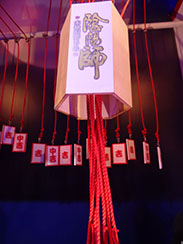 ꡼ No.010 | TGS 2017ϽˤᤷͷŸʡ󡣤Ȥ᤯֡ޤȤƤҲ