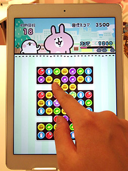 ꡼ No.016 | TGS 2017ϽˤᤷͷŸʡ󡣤Ȥ᤯֡ޤȤƤҲ