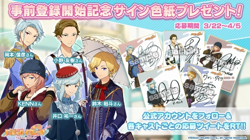 ꡼ No.003 | ֥ѥåȥѥ졼ɡס轤롼ʤɤΥॷƥब餫