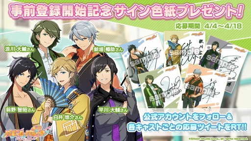 ꡼ No.002 | ֥ѥåȥѥ졼ɡפθȤˤơְɡץ饯ΡȺɻѤ