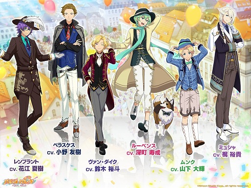 ���������꡼ No.001�Υ���ͥ������ / �֥ѥ�åȥѥ졼�ɡס��֥Х��å��סֶ���ץ���饯����������������