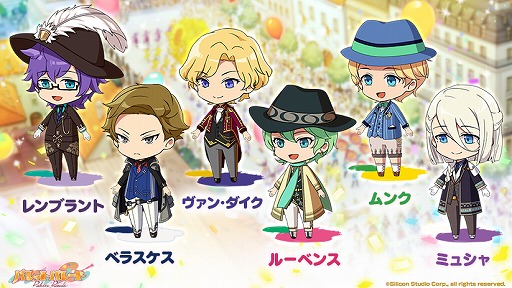 ���������꡼ No.002�Υ���ͥ������ / �֥ѥ�åȥѥ졼�ɡס��֥Х��å��סֶ���ץ���饯����������������