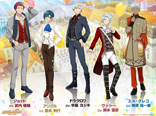 画像ギャラリー No.001のサムネイル画像 / 「パレットパレード」,5キャラクターの新衣装【正装】を公式サイトにて公開