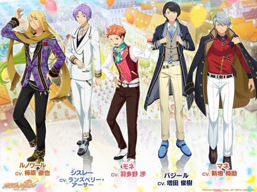 ���������꡼ No.001�Υ���ͥ������ / �֥ѥ�åȥѥ졼�ɡפθ��������Ȥˤơ�����饯��������ץ�ܥ��������