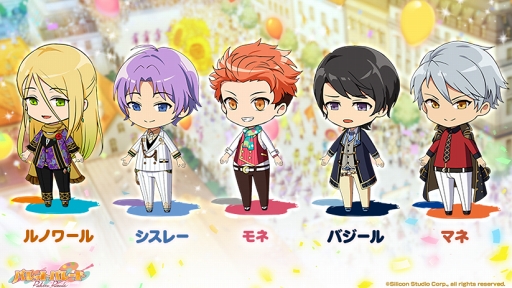 ���������꡼ No.002�Υ���ͥ������ / �֥ѥ�åȥѥ졼�ɡפθ��������Ȥˤơ�����饯��������ץ�ܥ��������