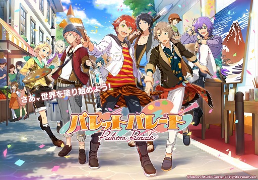 ���������꡼ No.001�Υ���ͥ������ / �֥ѥ�åȥѥ졼�ɡס��ᥤ�󥭥㥹��7̾�ˤ��ơ��޶ʤ��������