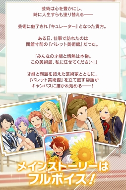 ꡼ No.004 | ݽѲȰ饤֥ѥåȥѥ졼ɡפۿ2019ǯơơ޶꿷PVȥᥤӥ奢뤬