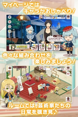 ꡼ No.006 | ݽѲȰ饤֥ѥåȥѥ졼ɡפۿ2019ǯơơ޶꿷PVȥᥤӥ奢뤬