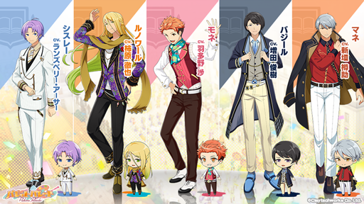 画像ギャラリー No.004のサムネイル画像 / 「パレットパレード」,印象派キャラクターのセレクションイラスト&新サンプルボイスが公開