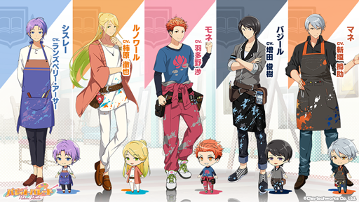 画像ギャラリー No.008のサムネイル画像 / 「パレットパレード」,印象派キャラクターのセレクションイラスト&新サンプルボイスが公開