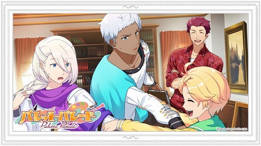 ꡼ No.001 | ֥ѥåȥѥ졼ɡס塦åޥ˥ꥹ˽°4ͤΥ쥯󥤥饹Ȥȿץܥ