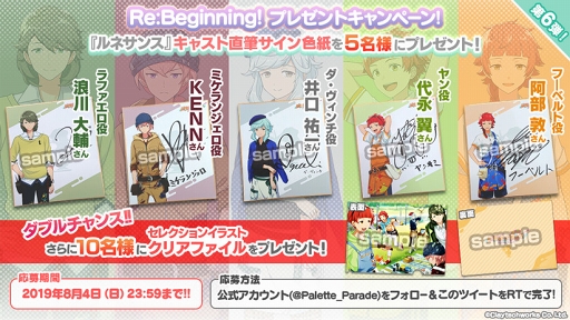 ꡼ No.001 | ֥ѥѥסͥ󥹤˽°5ͤΥ쥯󥤥饹ȡܥץ뤬