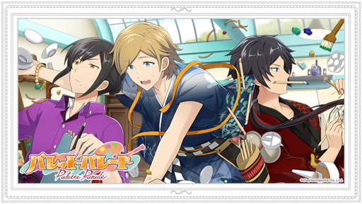 ���������꡼ No.001�Υ���ͥ������ / �֥ѥ�åȥѥ졼�ɡס������ܡץ���饯�����Υ��쥯����󥤥饹�Ȥʤɤ�����