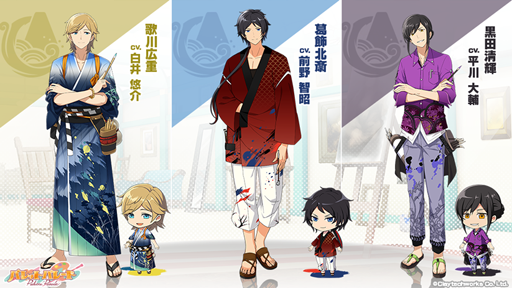 ���������꡼ No.005�Υ���ͥ������ / �֥ѥ�åȥѥ졼�ɡס������ܡץ���饯�����Υ��쥯����󥤥饹�Ȥʤɤ�����