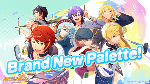 画像ギャラリー No.001のサムネイル画像 / 「パレットパレード」,オリジナルグッズの無料配布イベント第2弾を8月17,18日に池袋で実施決定