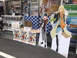 画像ギャラリー No.008のサムネイル画像 / 「パレットパレード」,オリジナルグッズの無料配布イベント第2弾を8月17,18日に池袋で実施決定