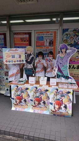 画像ギャラリー No.009のサムネイル画像 / 「パレットパレード」,オリジナルグッズの無料配布イベント第2弾を8月17,18日に池袋で実施決定