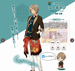 ꡼ No.002 | ΤΤ뤫餳ΤФ롽ݽѲȤθȱƤ֥ѥåȥѥ졼ɡ׳ȯԥ󥿥ӥ塼