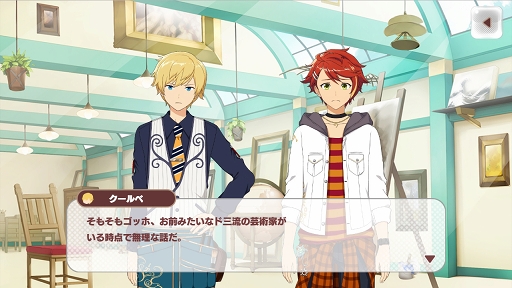 ꡼ No.012 | ΤΤ뤫餳ΤФ롽ݽѲȤθȱƤ֥ѥåȥѥ졼ɡ׳ȯԥ󥿥ӥ塼