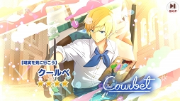 画像ギャラリー No.004のサムネイル画像 / 「パレットパレード」先行プレイレポート。芸術が好きな人,奥深いストーリーを読みたい人にオススメの一作