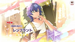 画像ギャラリー No.005のサムネイル画像 / 「パレットパレード」先行プレイレポート。芸術が好きな人,奥深いストーリーを読みたい人にオススメの一作