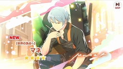 画像ギャラリー No.006のサムネイル画像 / 「パレットパレード」先行プレイレポート。芸術が好きな人,奥深いストーリーを読みたい人にオススメの一作