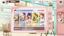 画像ギャラリー No.007のサムネイル画像 / 「パレットパレード」先行プレイレポート。芸術が好きな人,奥深いストーリーを読みたい人にオススメの一作