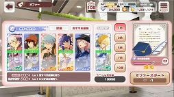 画像ギャラリー No.011のサムネイル画像 / 「パレットパレード」先行プレイレポート。芸術が好きな人,奥深いストーリーを読みたい人にオススメの一作