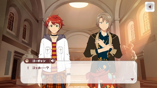 画像ギャラリー No.030のサムネイル画像 / 「パレットパレード」先行プレイレポート。芸術が好きな人,奥深いストーリーを読みたい人にオススメの一作