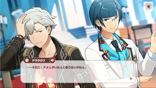 画像ギャラリー No.032のサムネイル画像 / 「パレットパレード」先行プレイレポート。芸術が好きな人,奥深いストーリーを読みたい人にオススメの一作