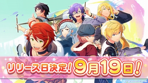 ���������꡼ No.001�Υ���ͥ������ / �֥ѥ�åȥѥ졼�ɡפ����������ӥ����Ϥ�2019ǯ9��19����App Store��Google Play�ˤƻ�����Ͽ���դ���������