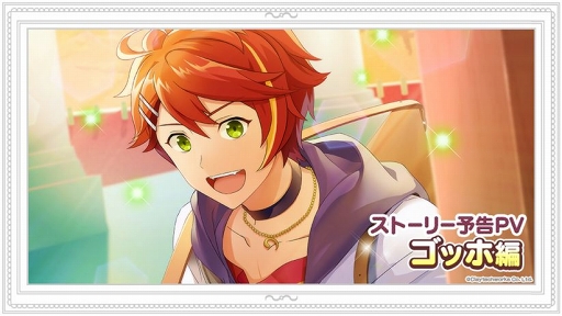 ���������꡼ No.003�Υ���ͥ������ / �֥ѥ�åȥѥ졼�ɡפ����������ӥ����Ϥ�2019ǯ9��19����App Store��Google Play�ˤƻ�����Ͽ���դ���������