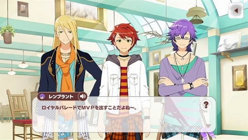 ���������꡼ No.004�Υ���ͥ������ / �֥ѥ�åȥѥ졼�ɡפ����������ӥ����Ϥ�2019ǯ9��19����App Store��Google Play�ˤƻ�����Ͽ���դ���������