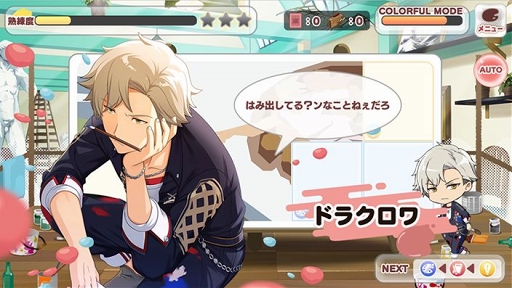 ���������꡼ No.005�Υ���ͥ������ / �֥ѥ�åȥѥ졼�ɡפ����������ӥ����Ϥ�2019ǯ9��19����App Store��Google Play�ˤƻ�����Ͽ���դ���������