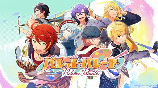 ���������꡼ No.001�Υ���ͥ������ / �֥ѥ�åȥѥ졼�ɡפ�������Ͽ��10���ͤ����ˡ��ץ쥼��Ȥ��ɲä䥹�ȡ��꡼ͽ��PV��3�Ƥ����