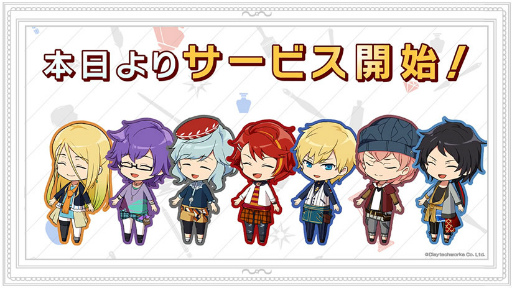 ���������꡼ No.003�Υ���ͥ������ / �ź�������ͭ̾�ݽѲȤ�����������褦������֥ѥ�åȥѥ졼�ɡפ������ӥ�����