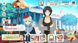 ���������꡼ No.006�Υ���ͥ������ / �ź�������ͭ̾�ݽѲȤ�����������褦������֥ѥ�åȥѥ졼�ɡפ������ӥ�����