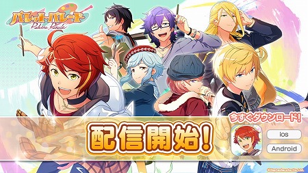 ꡼ No.001 | ֥ѥåȥѥ졼ɡס奨뤬館ĥȥڡ