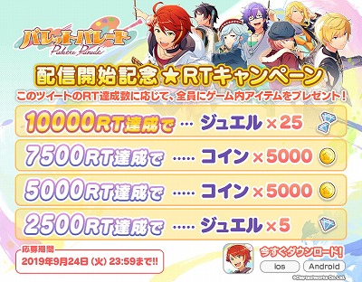 ꡼ No.002 | ֥ѥåȥѥ졼ɡס奨뤬館ĥȥڡ