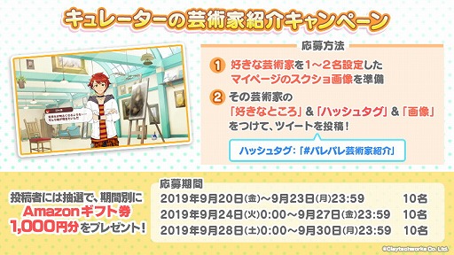 ꡼ No.003 | ֥ѥåȥѥ졼ɡס奨뤬館ĥȥڡ