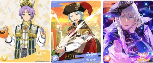 画像ギャラリー No.010のサムネイル画像 / 「パレットパレード」,イベント「ハロウィンパレード〜ナイトメアに着飾って〜」が開催