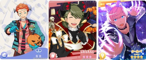 画像ギャラリー No.011のサムネイル画像 / 「パレットパレード」,イベント「ハロウィンパレード〜ナイトメアに着飾って〜」が開催