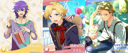 画像ギャラリー No.003のサムネイル画像 / 「パレットパレード」,ゲーム内イベント「どたばた遊園地 相性×な2人組」開催。AGF出展記念キャンペーンも