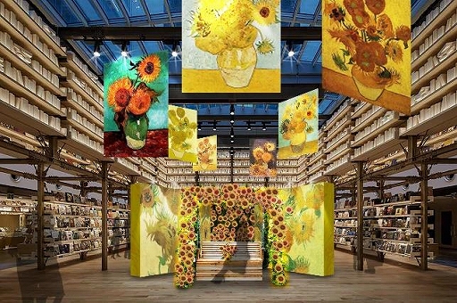 画像ギャラリー No.003のサムネイル画像 / 「パレットパレード」とコラボした「ロンドン・ナショナル・ギャラリー展」の特別前売券が2月1日に発売