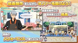 パレットパレード