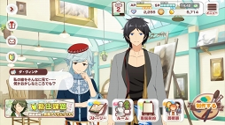 パレットパレード