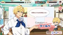 パレットパレード